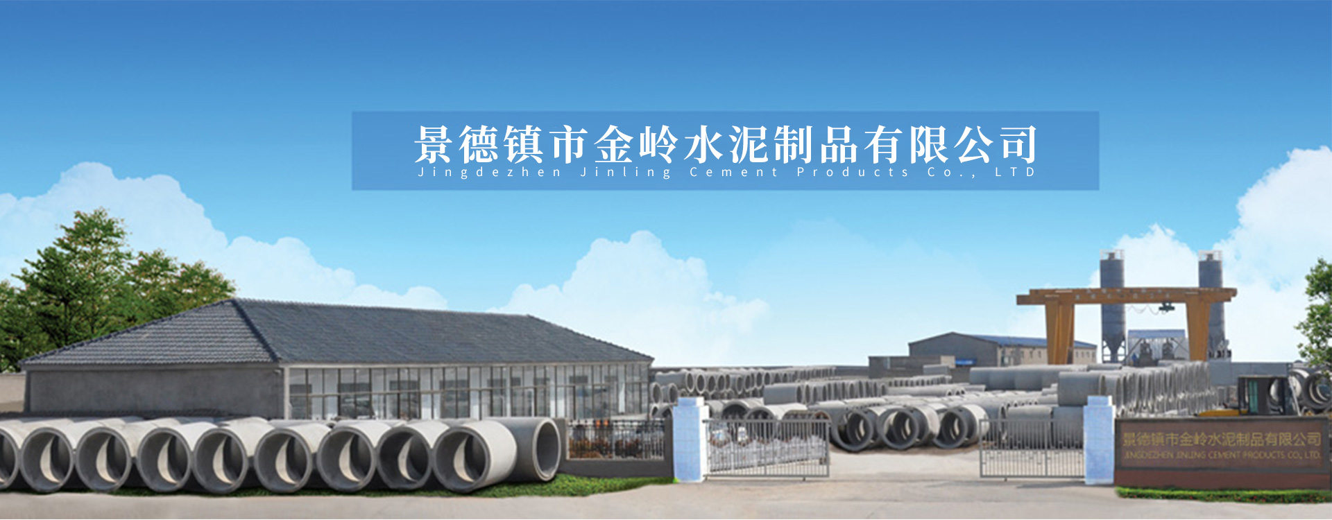 泰安泰山力源機(jī)械科技有限公司