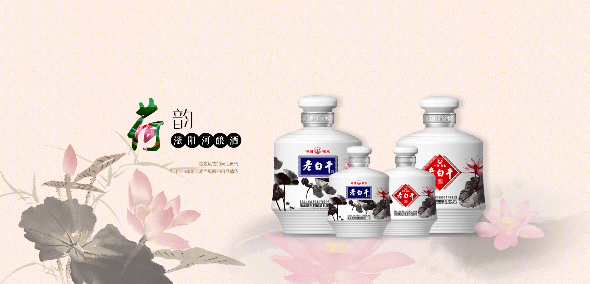 泰安泰山力源機(jī)械科技有限公司
